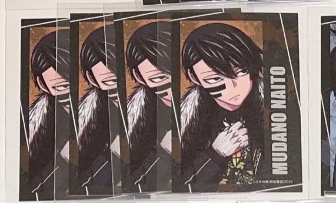 桃源暗鬼 トレーディングキャラカードC107