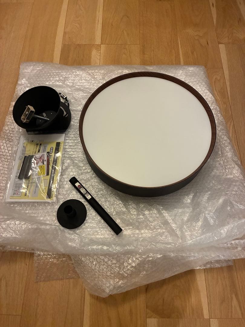 シーリングライト・天井照明 ART WORK STUDIO AW-0555E Glow 4000