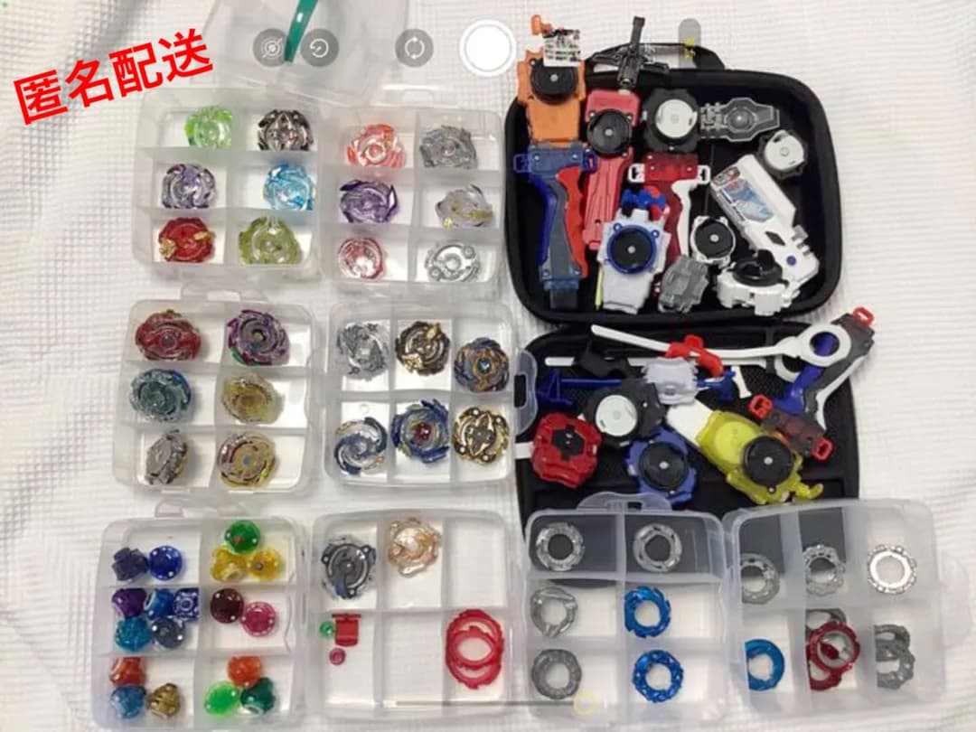 ベイブレード　セット