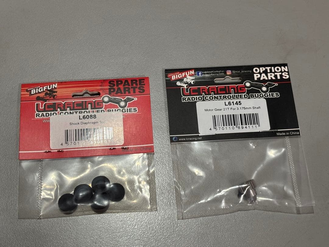 LCレーシング BHC-1 キット（ロングホイールベース）