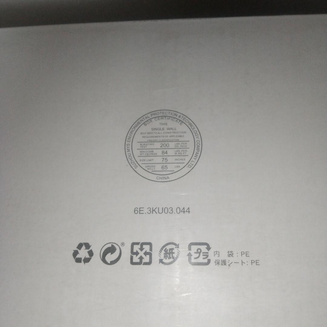 DELL 薄型モニター 本体