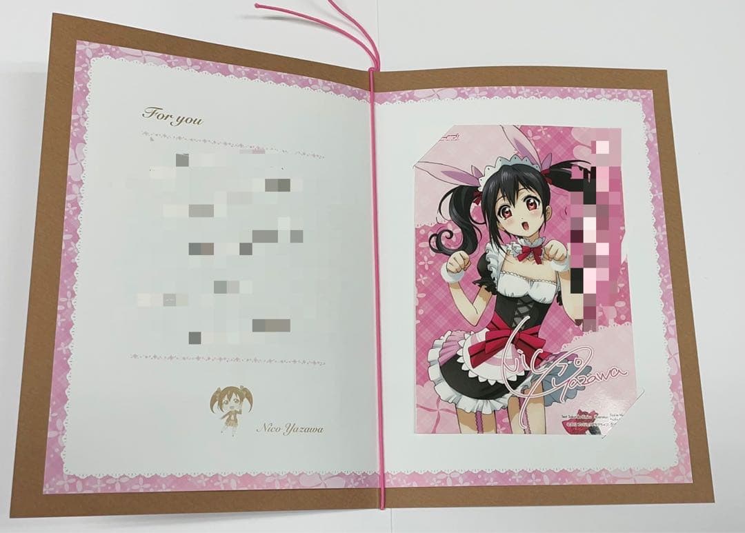 ラブライブ！　μ's　Loveca＋ 交換グッズ　特製メッセージカード　矢澤にこ