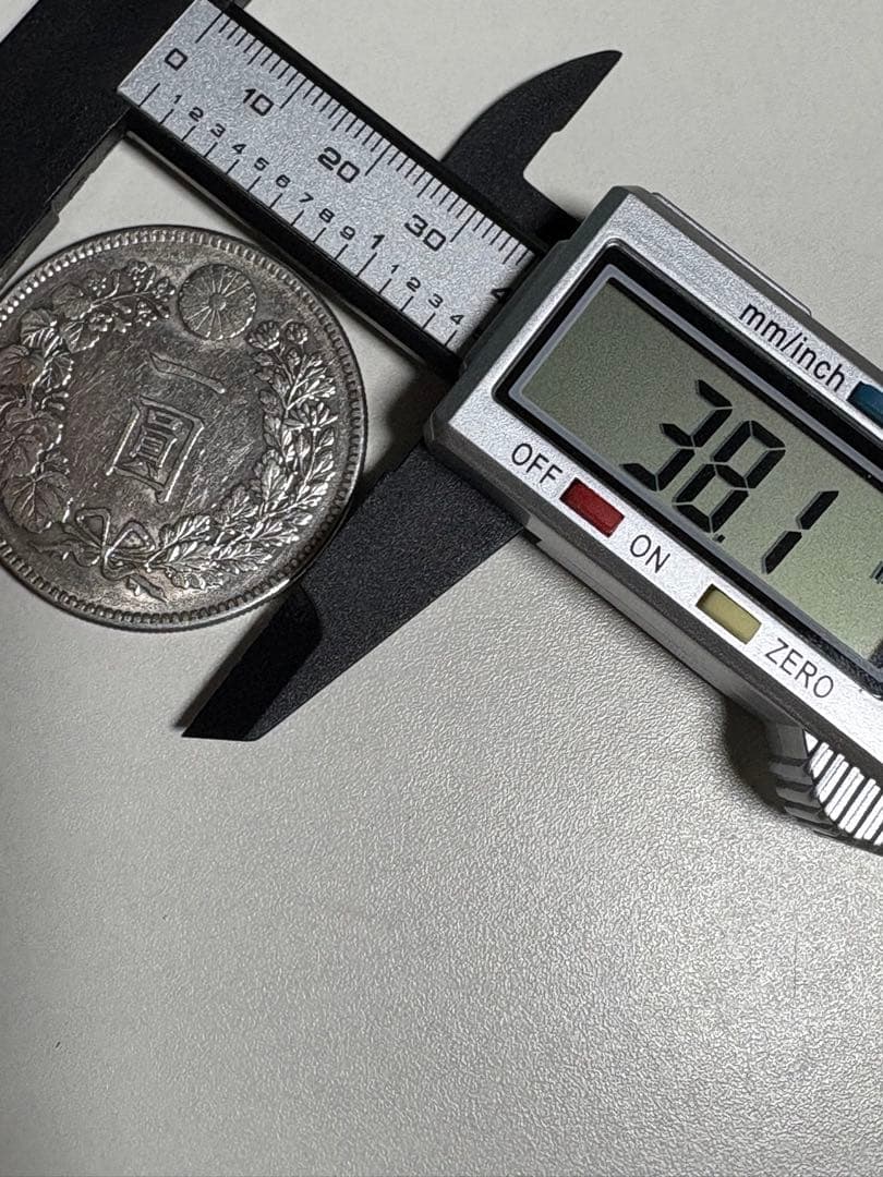 【本物保証】　一圓銀貨　明治45年銘　26.90g