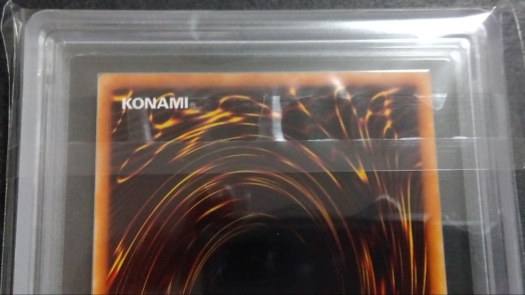 t*a様 【ARS9「青眼の白龍」初期 EXウルトラ BLUE-EYES スタジ