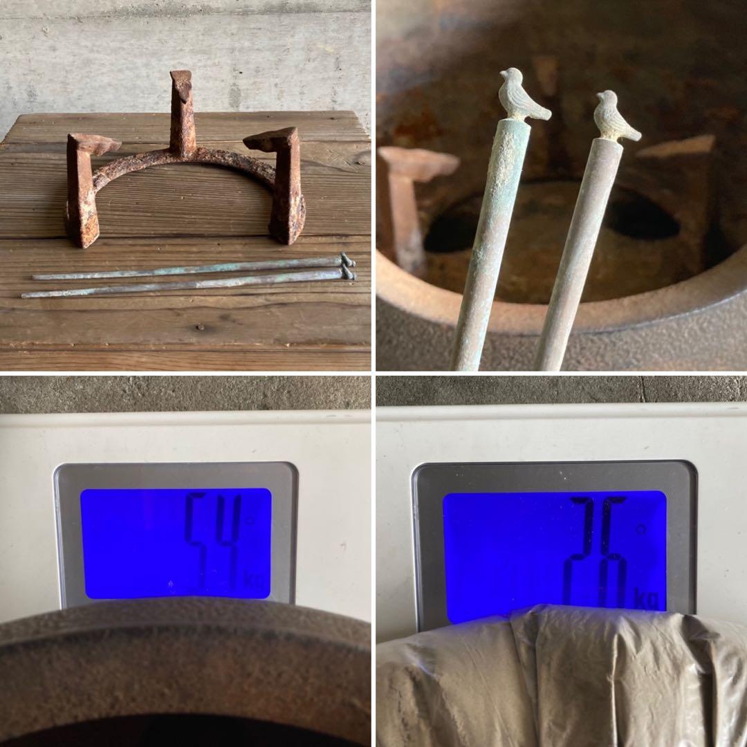 古い風炉 釜 火鉢 囲炉裏 五徳 鉄製 茶釜 灰付 茶道具 和風 古道具 レトロ