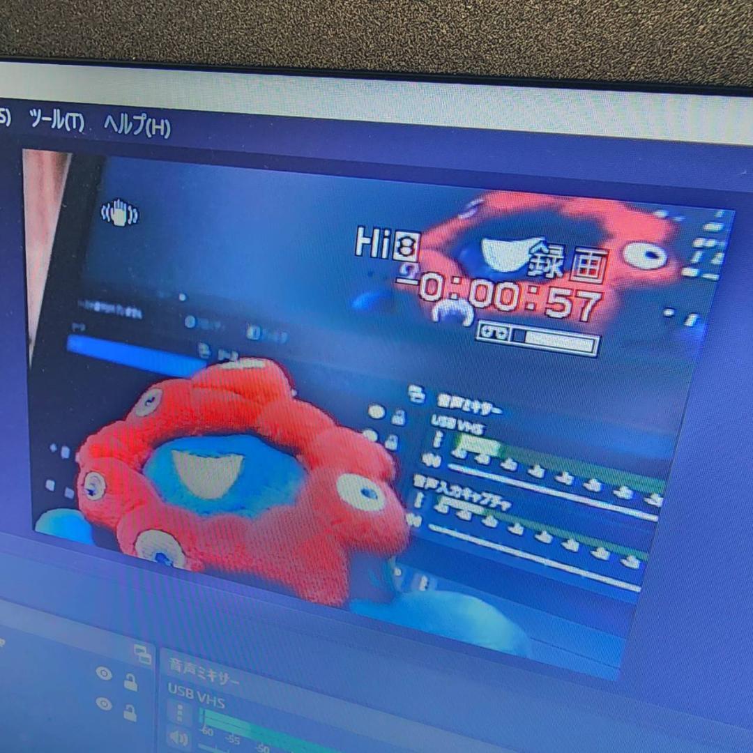 【動作確認済】SONY 高画質 8ミリ Hi8 ビデオカメラ ステーションセット