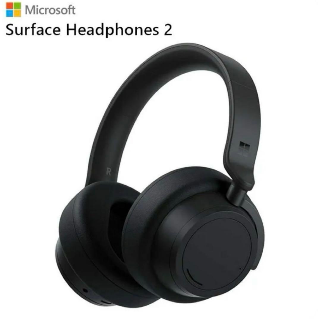 韓*様 【美品】Microsoft Surface Headphones 2 ブ