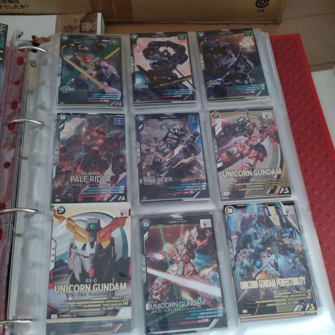 アーセナルベースの正式稼働初期稼働の時のカード