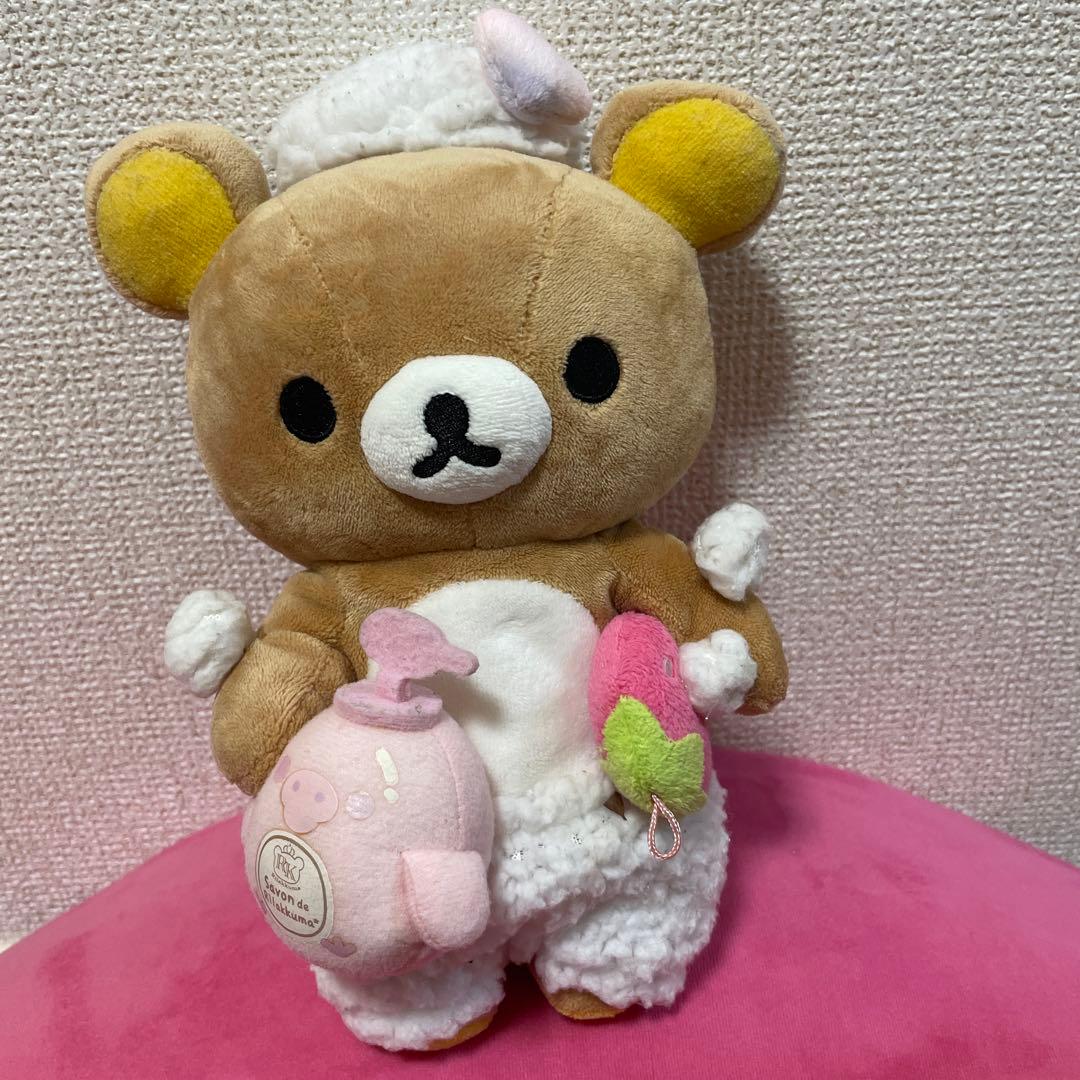 リラックマ あつめてぬいぐるみ あわあわお風呂　リラックマストア限定