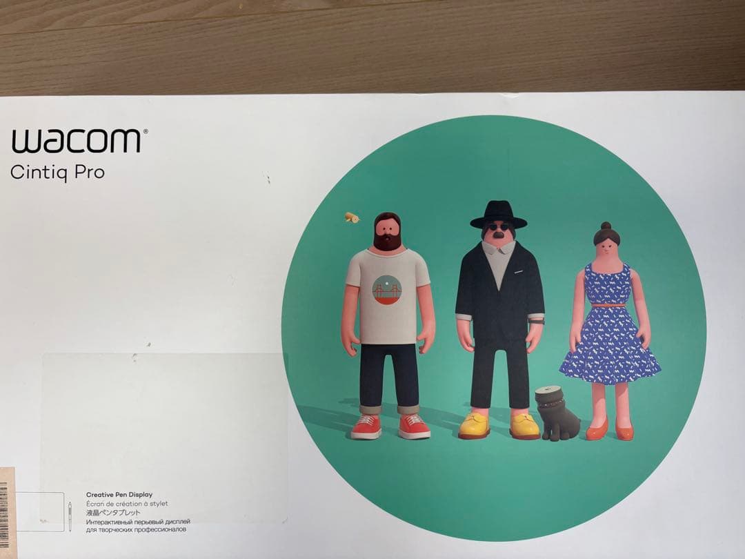 4K 液晶ペンタブ ワコム Cintiq Pro 16 TDTH-1620