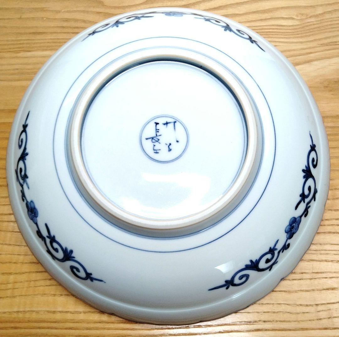 ☆ 山本長左 九谷長左 大皿