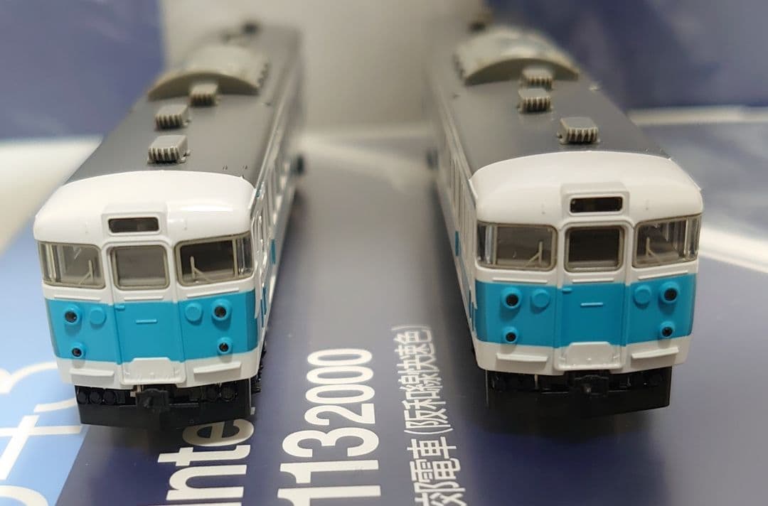 6両 美品 JR 113系2000番台 阪和線 阪和快速色 TOMIX レア品