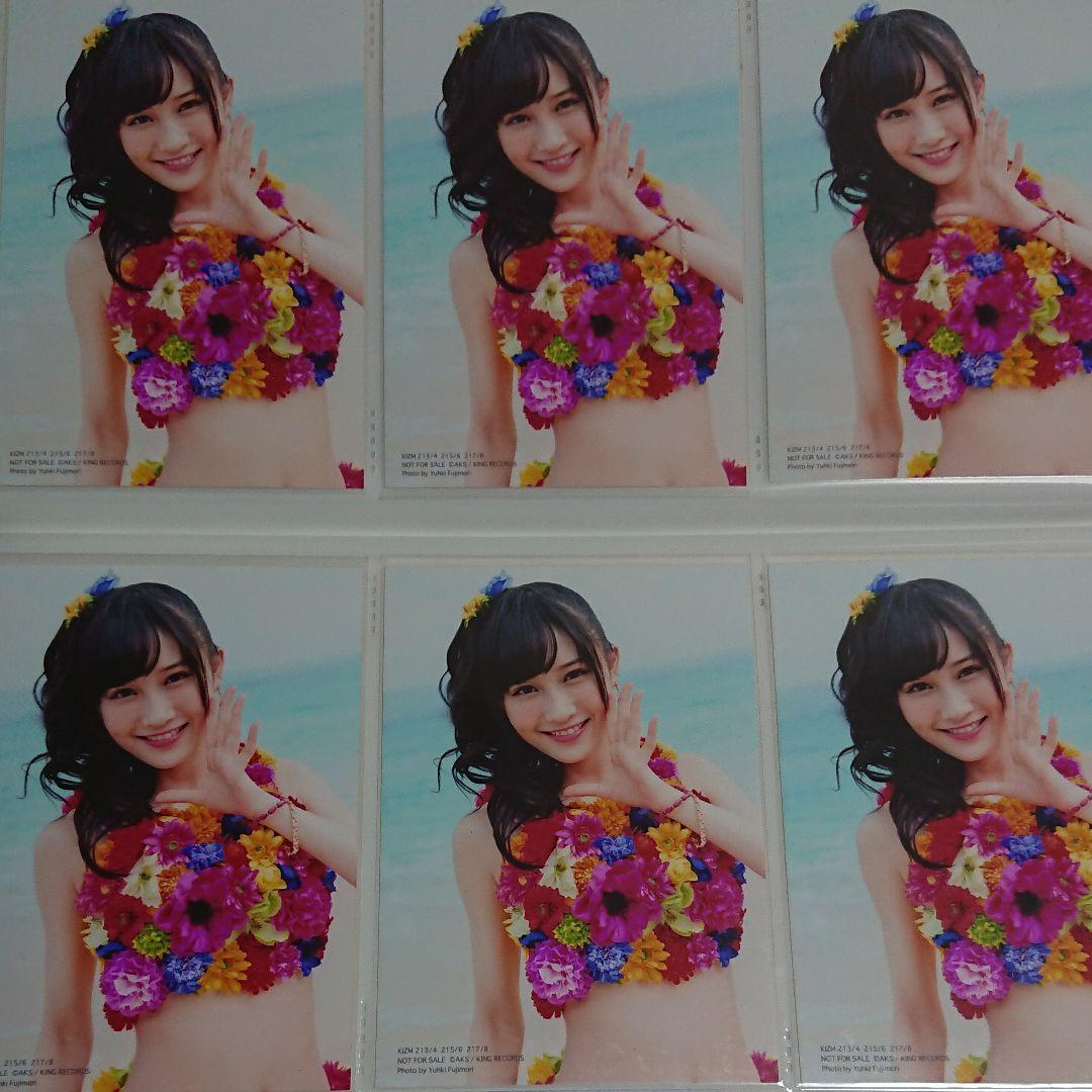 NMB48 矢倉楓子 生写真 ⑦