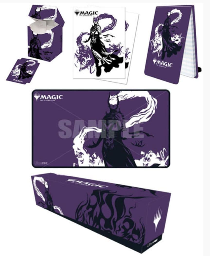 新品未開封 アショクバンドル アショク サプライセット