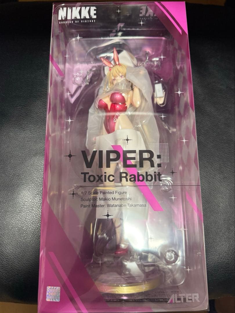 勝利の女神：NIKKE ニケ　 バイパー：1/7 完成品フィギュア[アルター]