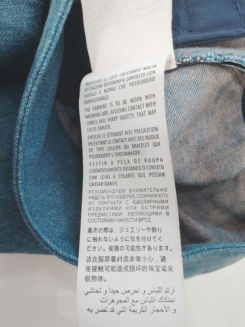 GUCCI グッチ デニムスカート GGボタン　42 美品だと思います。