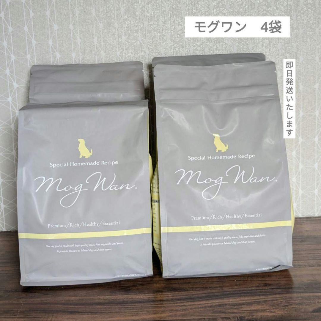 匿名配送❊　モグワン　ドッグフード　 レティシアン