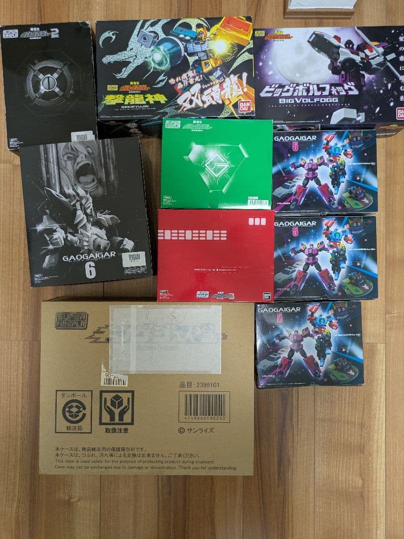 SMP　スーパーミニプラ　勇者王　ガオガイガー　11種　まとめ売り　おまけ付