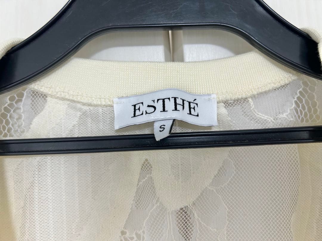 25SSフレームワークESTHE OVERSIZED SHEER LACE V