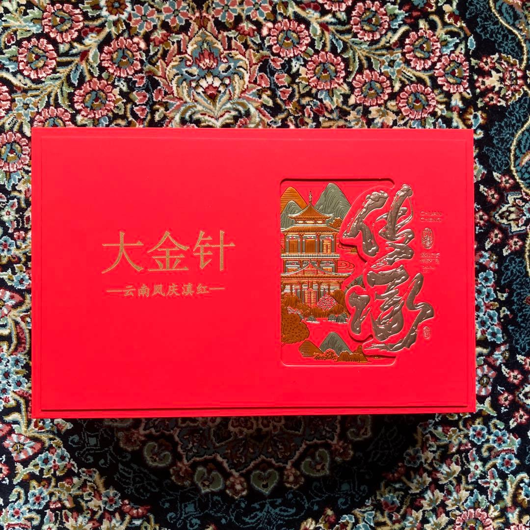 大金針 中国茶 茶器付