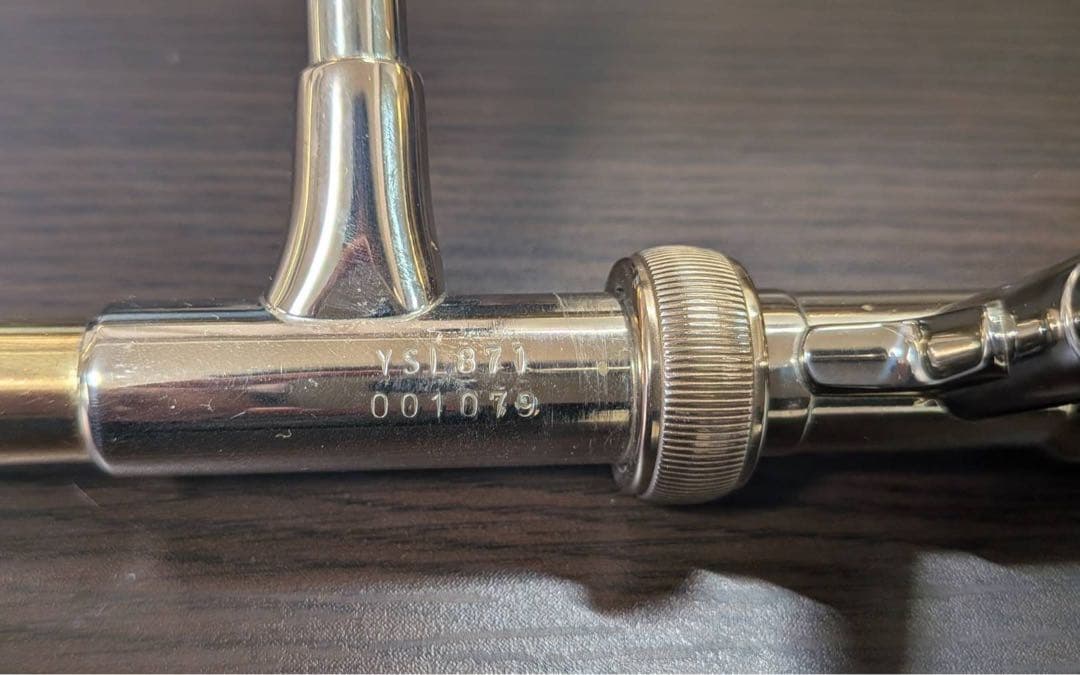 Yamaha Custom YSL871 アルトトロンボーン 【ケース付き】