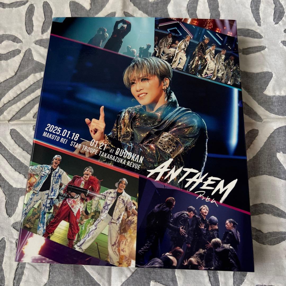 宝塚　礼真琴日本武道館コンサート『ANTHEM-アンセム-』2枚組Blu-ray