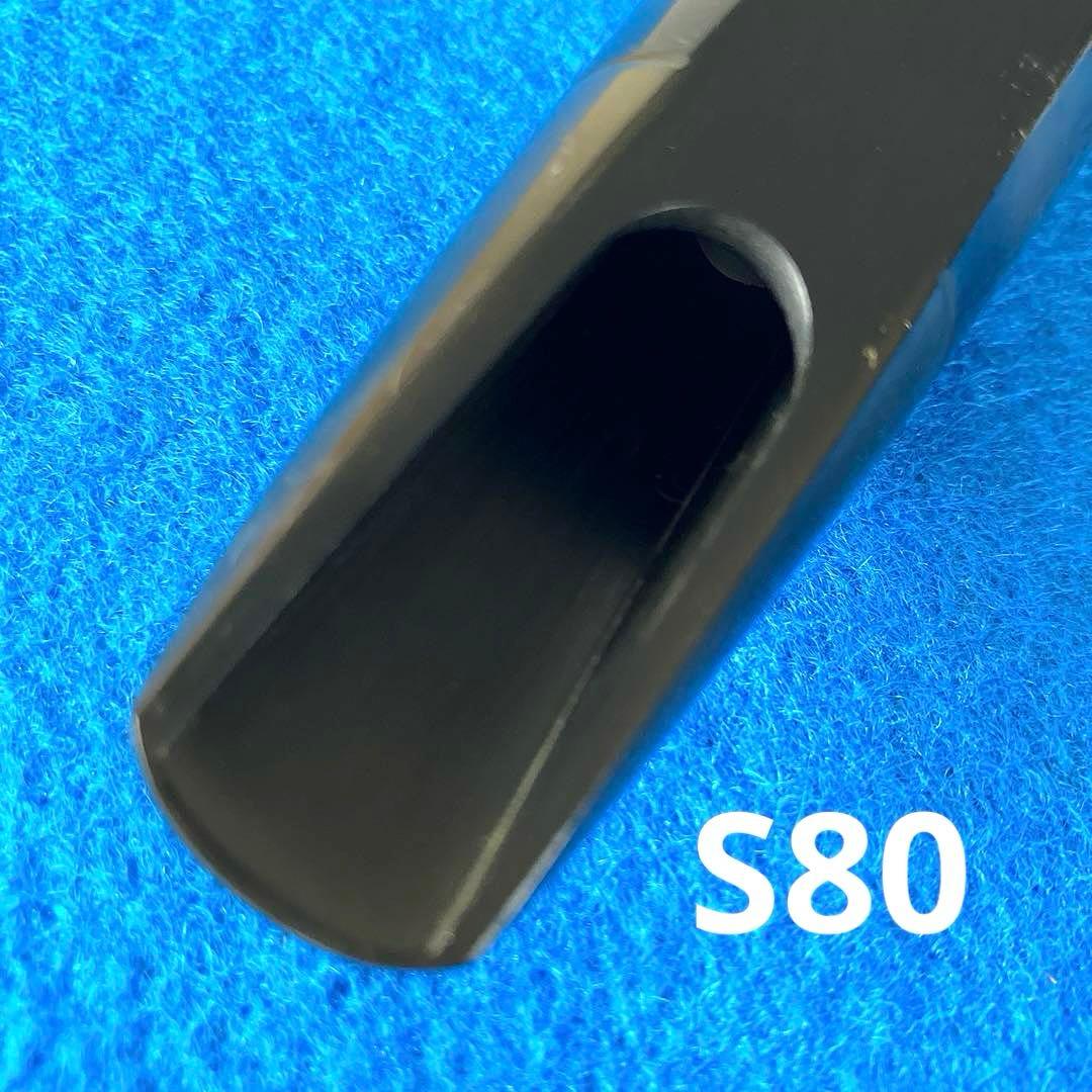 アルトサックスマウスピース　２組