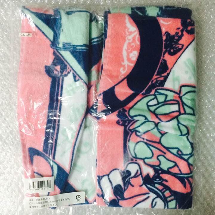 新品★アイナナ★Re:vale★百★一番くじ★メルヘンドリーム★バスタオル