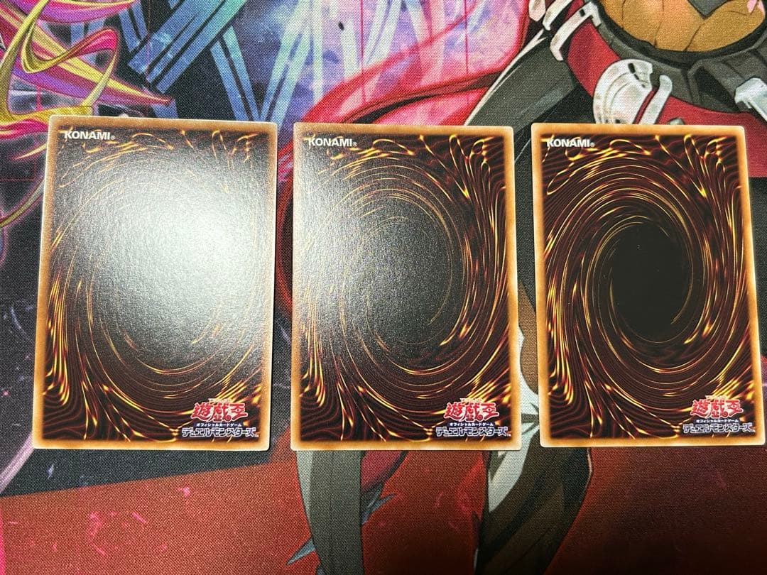 灰流うらら　25th 3枚