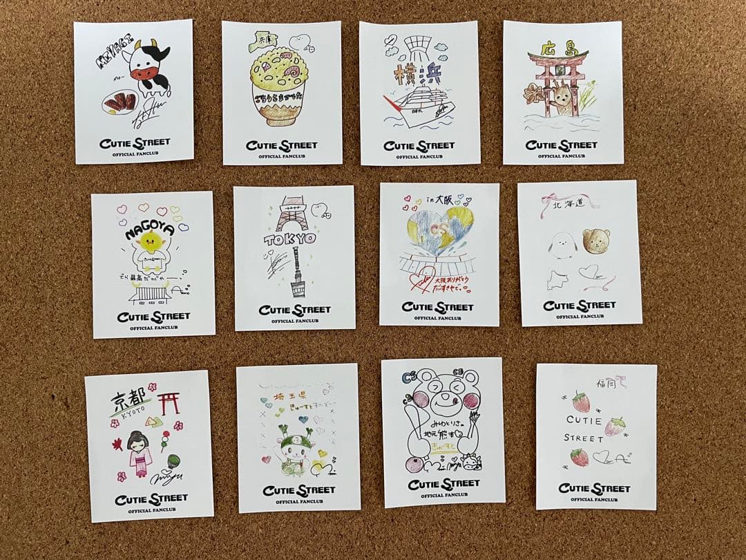 CUTIESTREET 全国ツアー　FC抽選特典ステッカー　全種　12枚セット