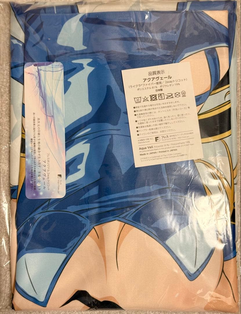 アイズ 抱き枕カバー ダンジョンに出会いを求めるのは間違っているだろうか