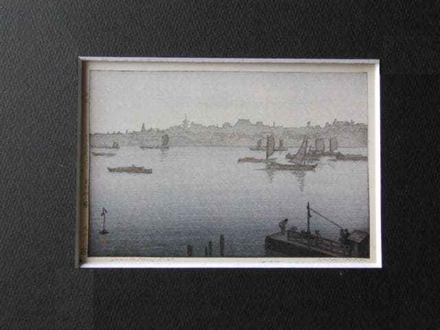 吉田博、隅田川　霧、希少な額装用画集より、新品高級額装付、状態良好