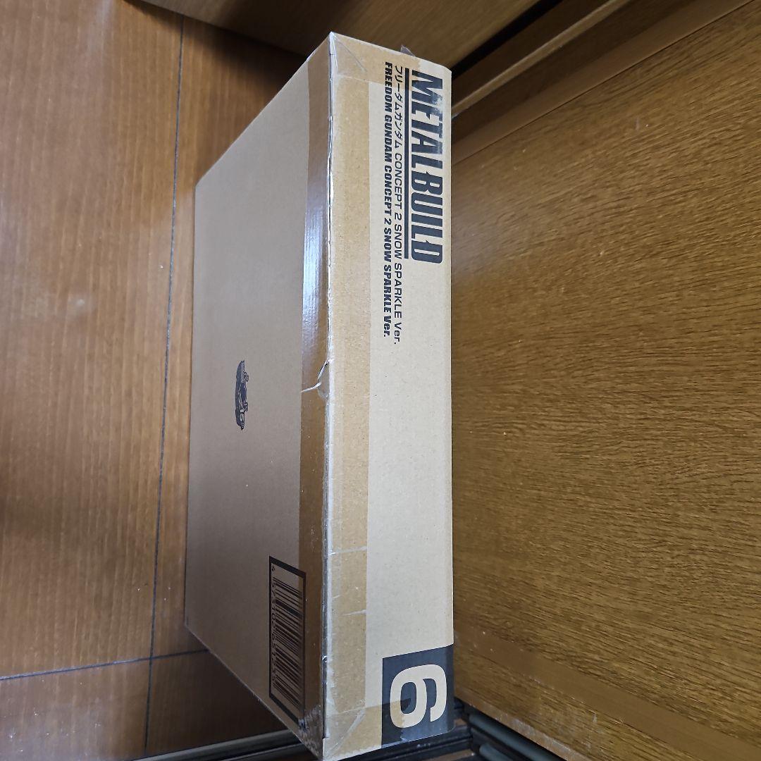 L BUILD スノースパークル 2023