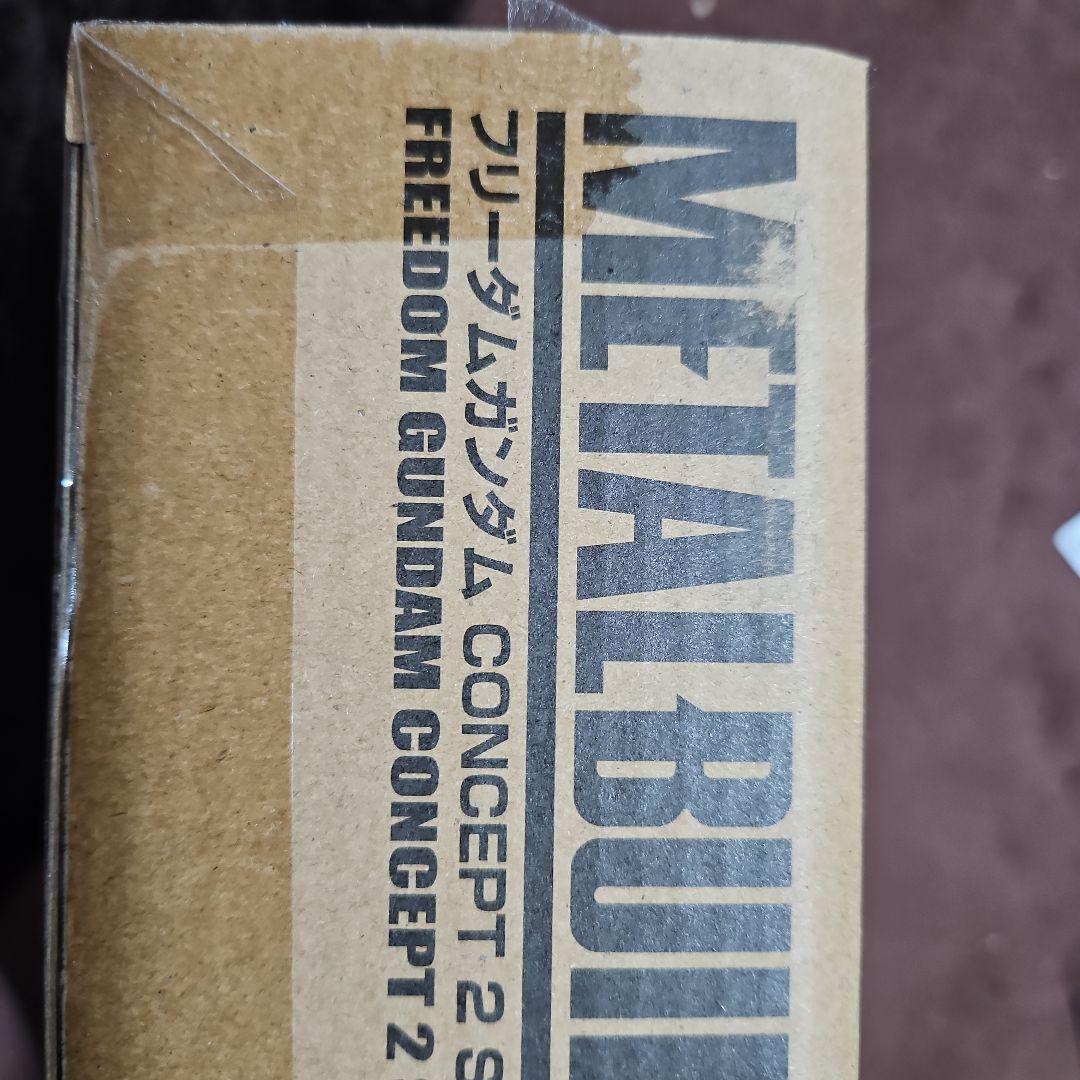 L BUILD スノースパークル 2023