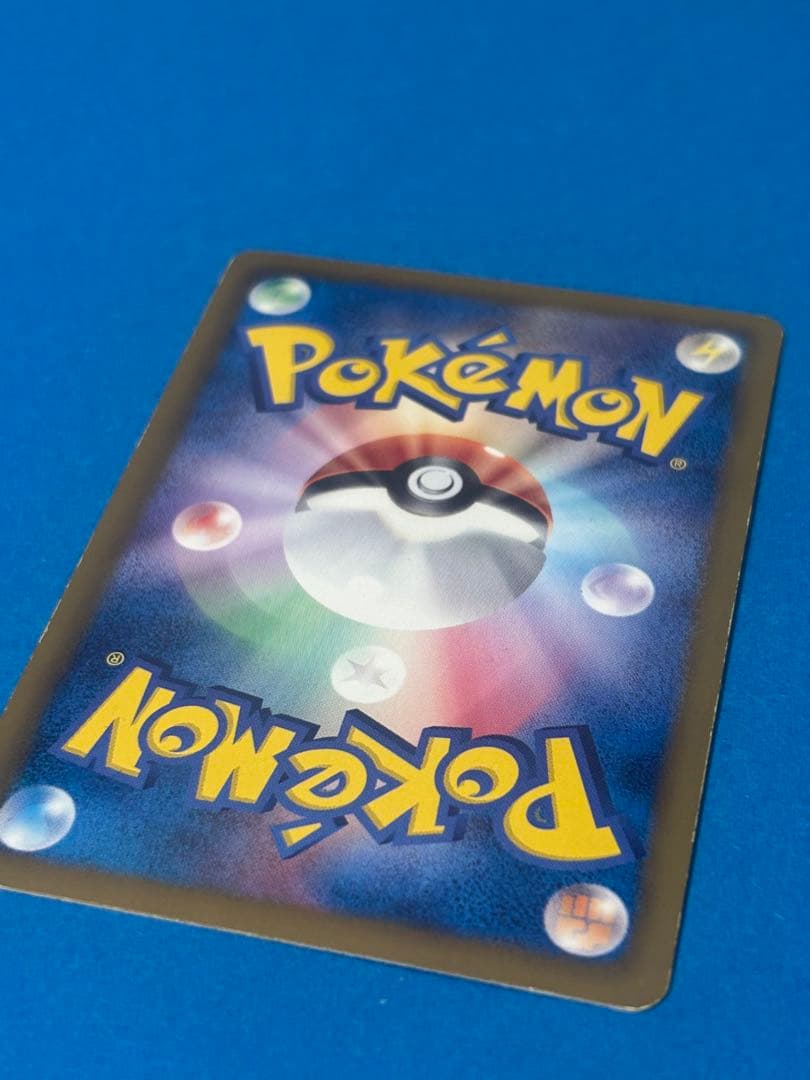 チルタリス UR BW6 コールドフレア 065/059