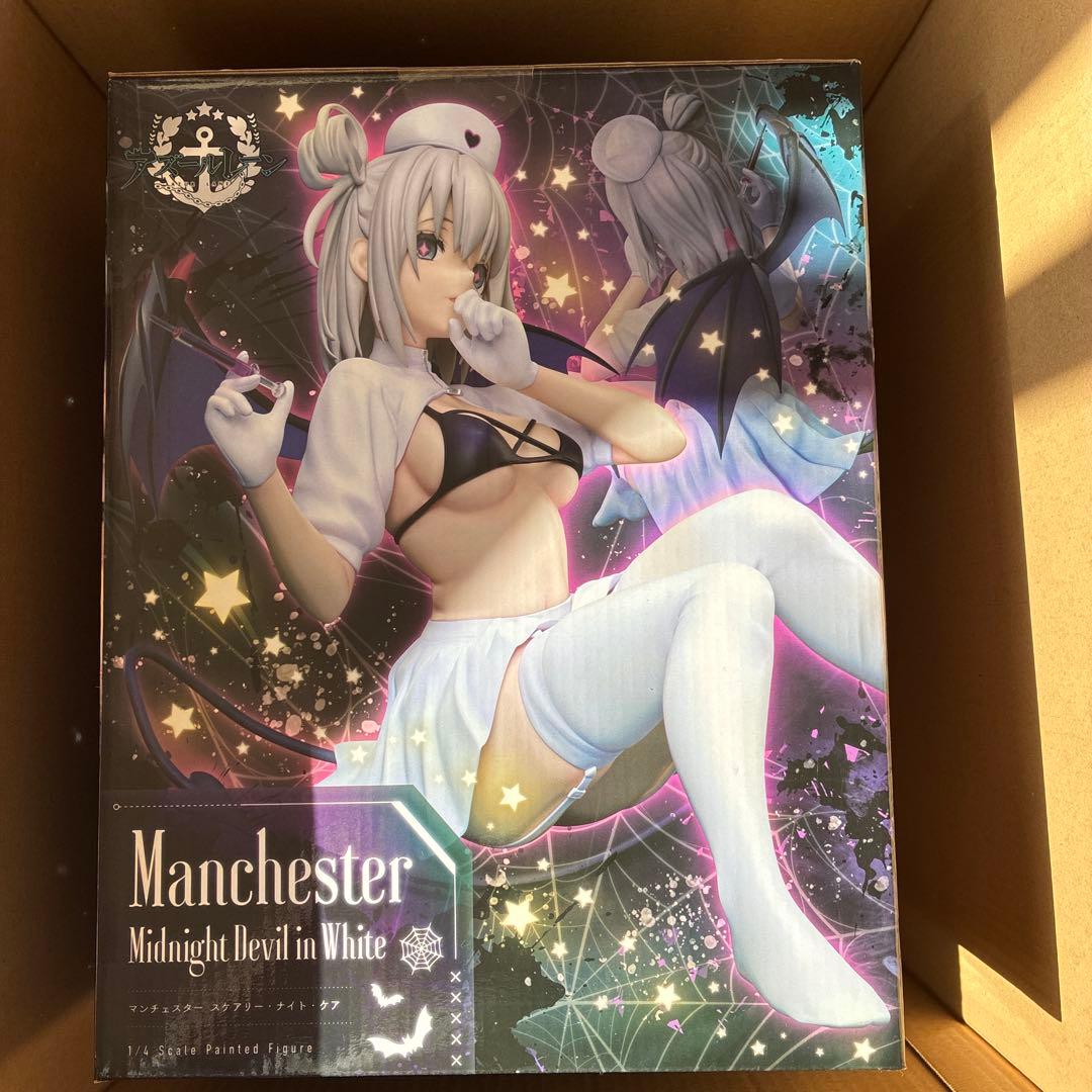 B-style アズールレーン マンチェスター スケアリー・ナイト・ケア