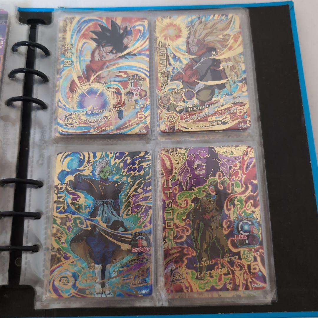 スーパードラゴンボールヒーローズ 公式バインダーSEC UR 36枚セット③