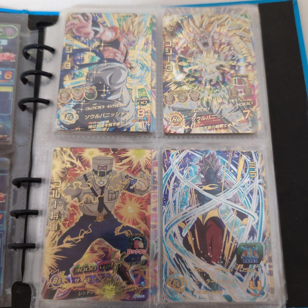 スーパードラゴンボールヒーローズ 公式バインダーSEC UR 36枚セット③