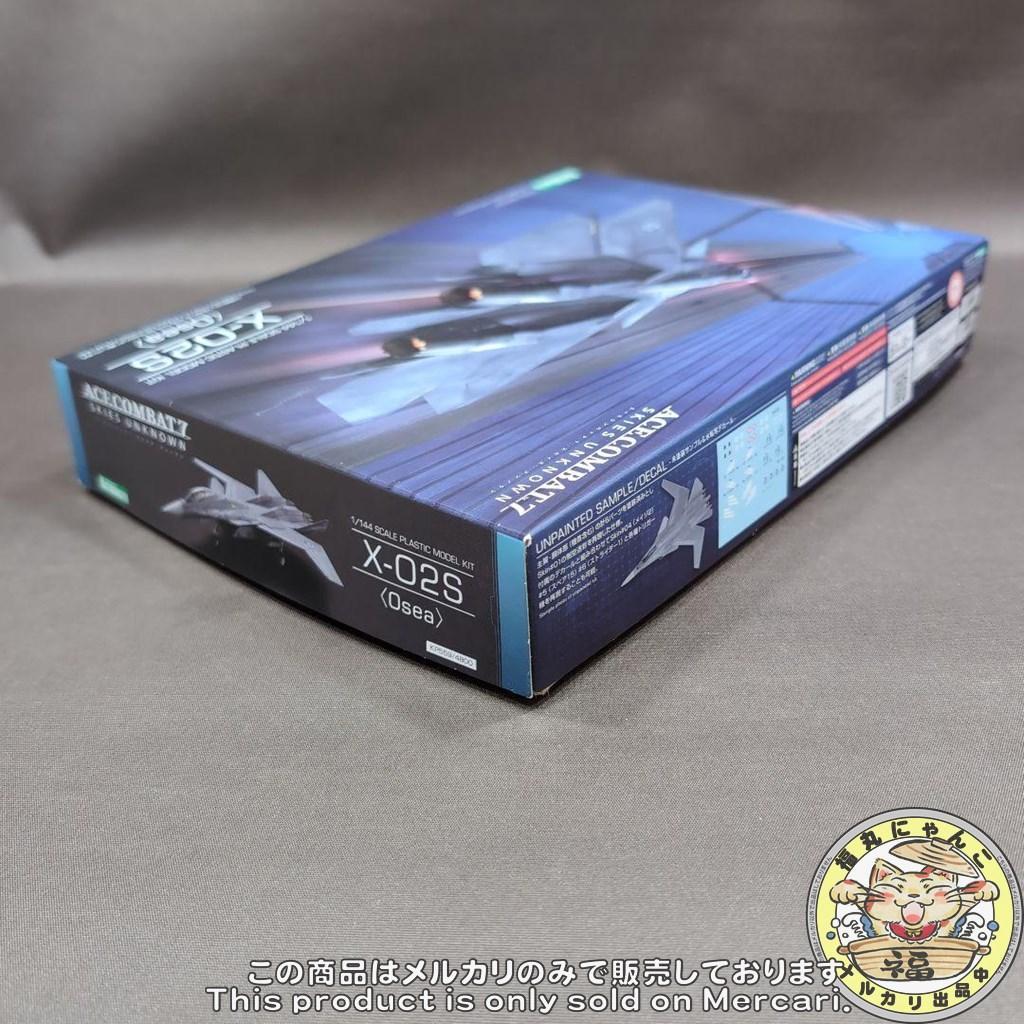 ACE COMBAT 7： SKIES UNKNOWN X-02S 〈Osea〉