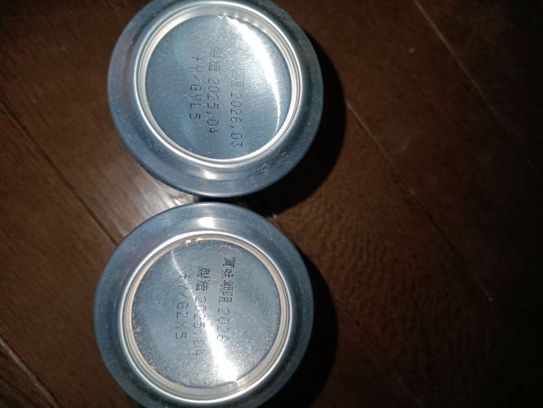 ビール　350ml 60本