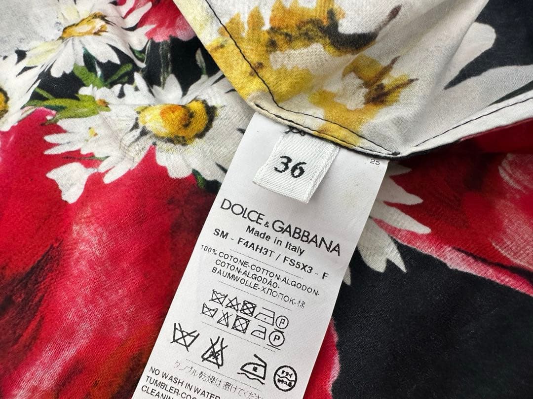 【２点】ドルチェ&ガッバーナ ボトムス スカート ひざ丈スカート (36)