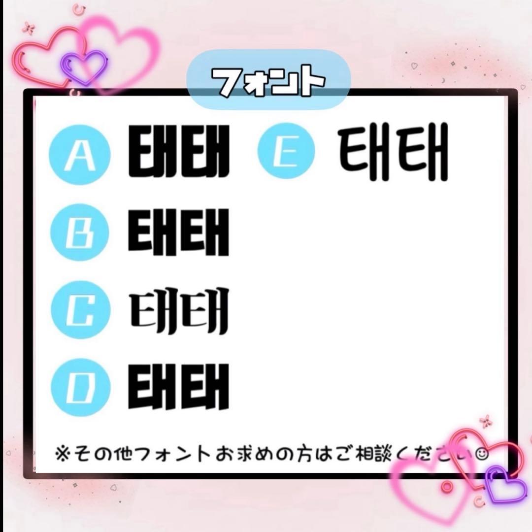 ポテト【プロフ必ず見てください】ページ