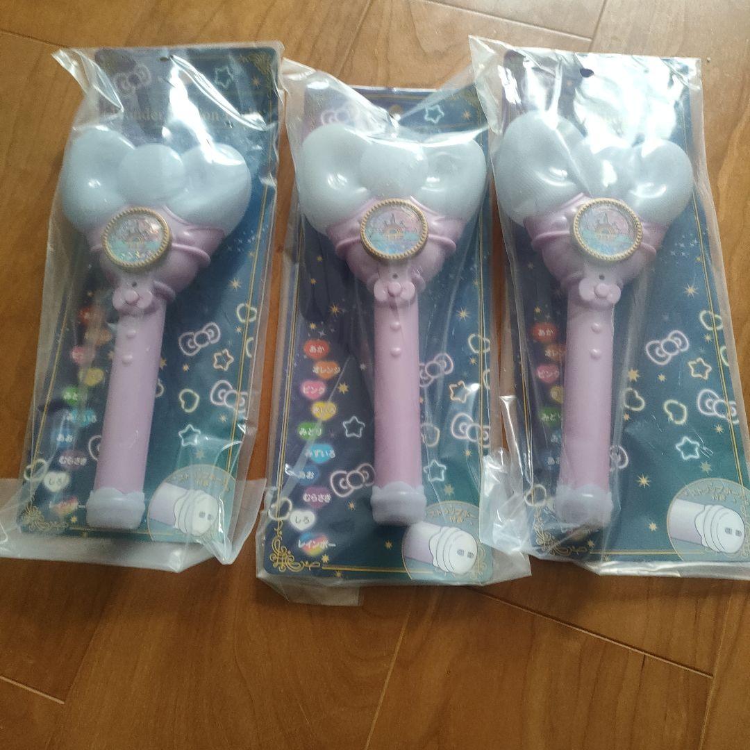 ワンダーリボンライト　サンリオピォーロランド購入　　3本セット