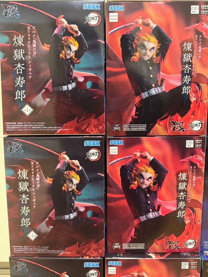 鬼滅の刃 XrossLink 煉獄杏寿郎 猗窩座 フィギュア　15体セット