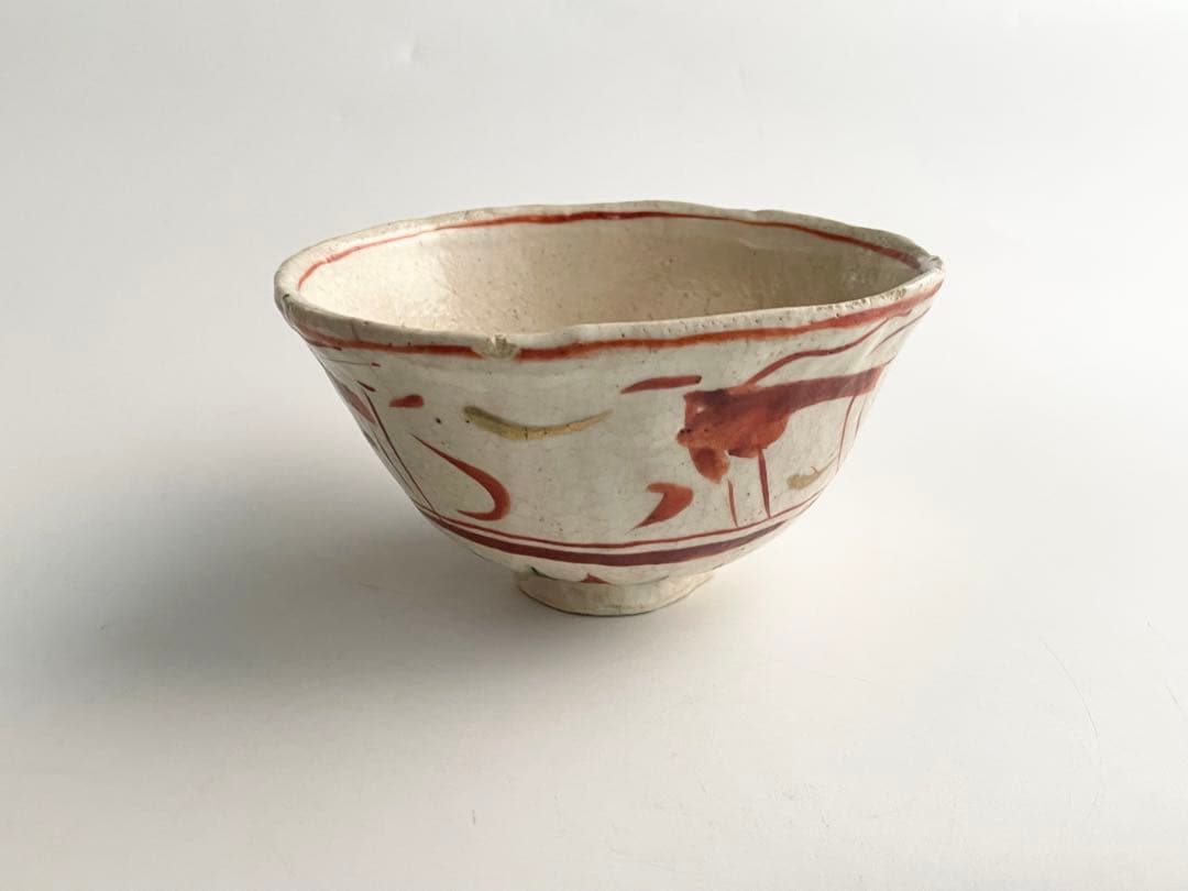 陶芸家　黒岩卓実　赤絵　茶碗　器　箱なし