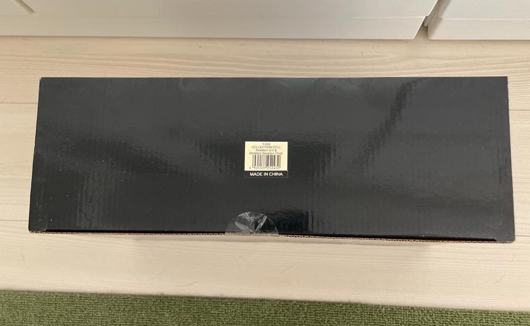 コープスブライド スケルトン ボーイ＆ガールズ 美品