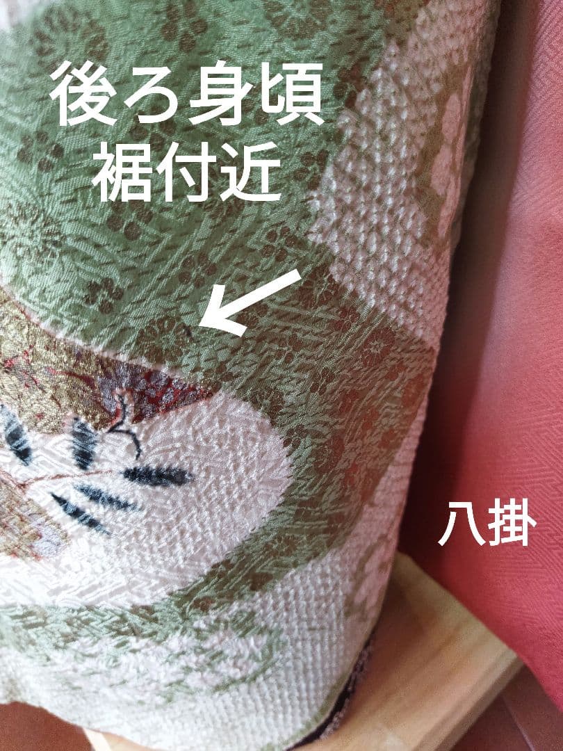 ゆうこ様　424.総絞り　振袖と袋帯の２点セット 正絹　フルセット　成人式