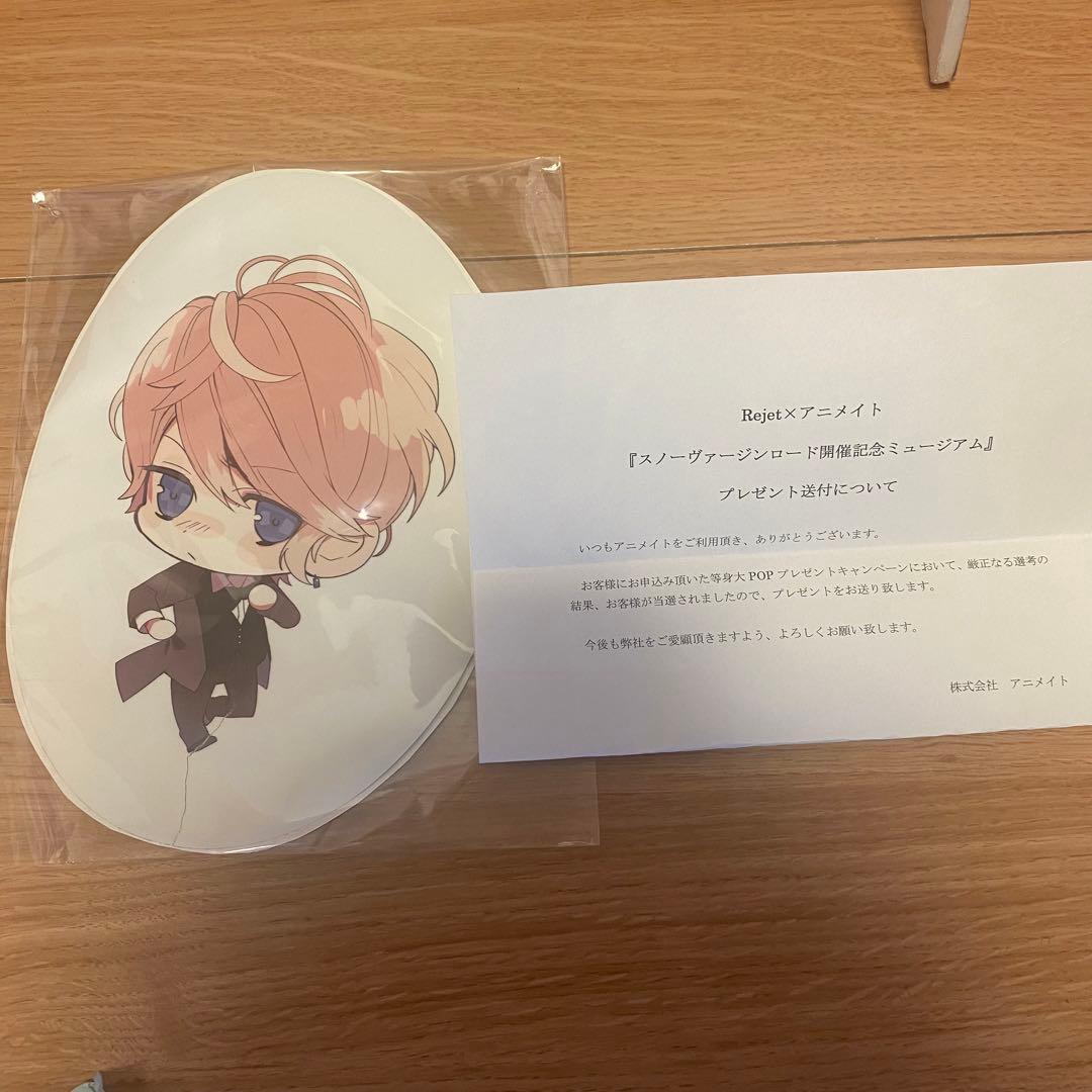 ディアラバ 逆巻シュウ BLOODY BOUQUET 等身大パネル