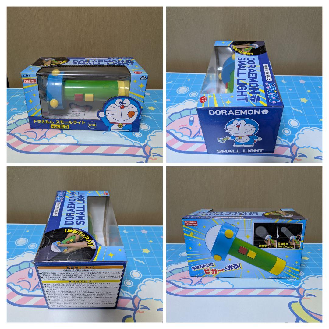 プライズ獲得景品 玩具 子供雑貨 まとめ売り セット販売 11品 楽しみおまけ付