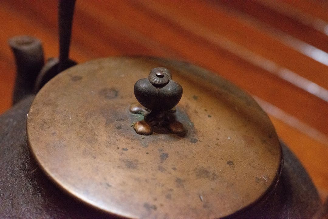 煎茶道具 古作 時代物 鉄瓶 釜師 雲色堂造 銅蓋 湯沸